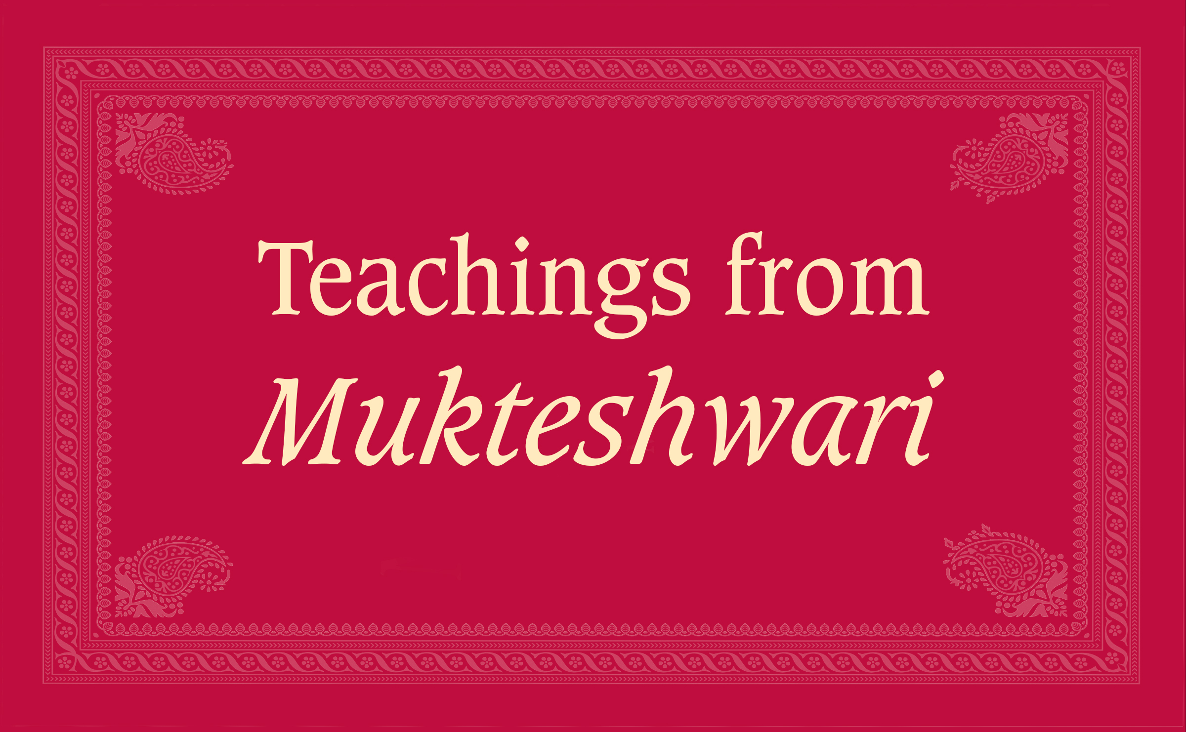 Verses from Mukteshwari