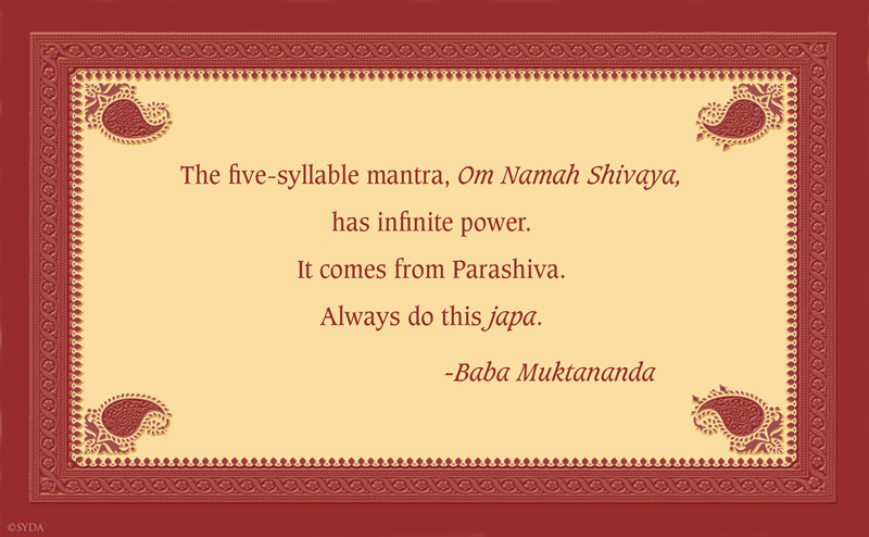Quote from Mukteshwari