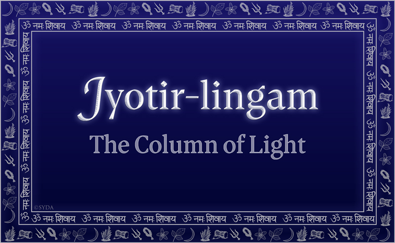 Jyotir-Lingam