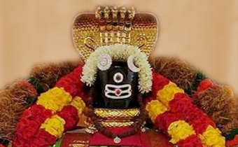 Rameshvara