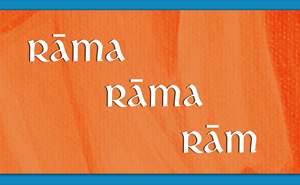 Rama Rama Ram with Gurumayi Chidvilasananda