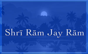 Shree Ram Jay Ram