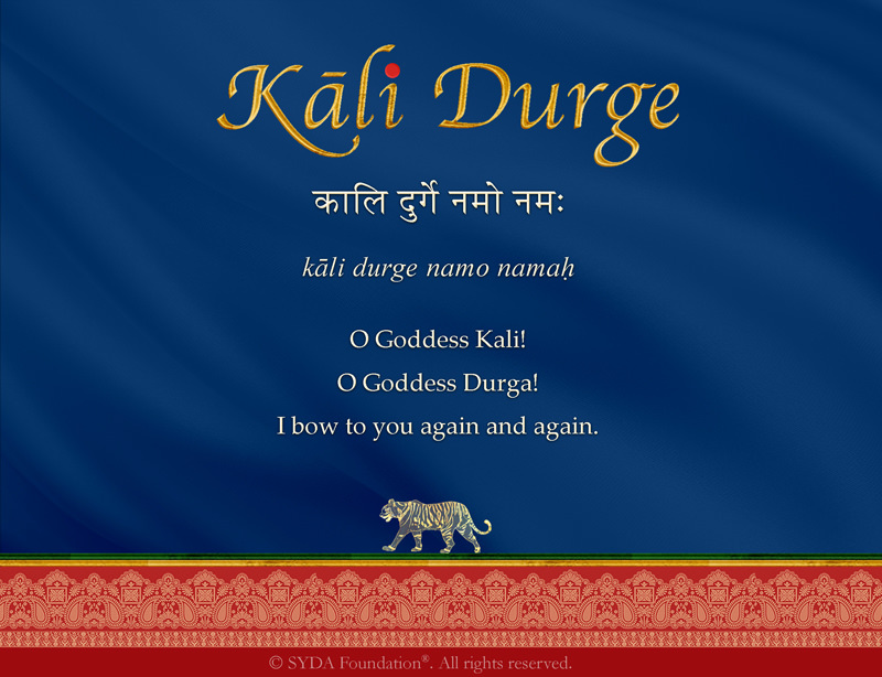 Kali Durge