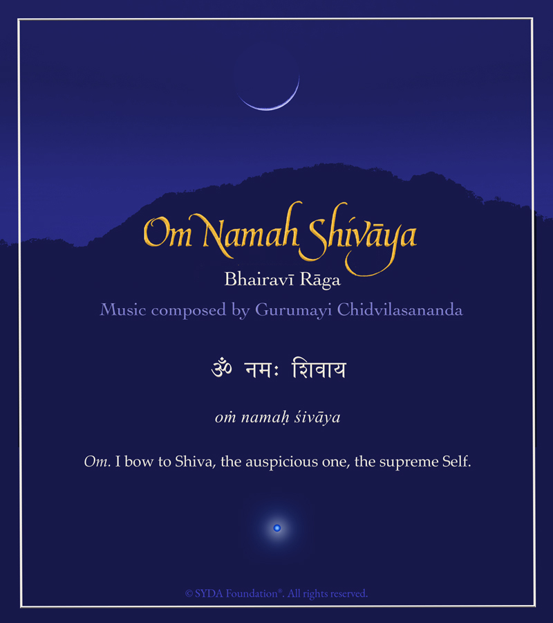 Om Namah Shivaya - Bhairavi Raga
