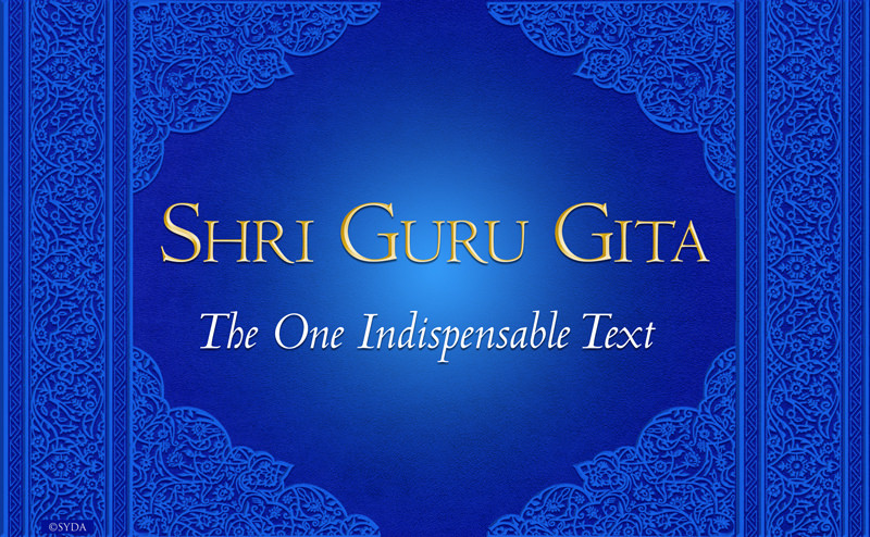 The One Indispensable Text