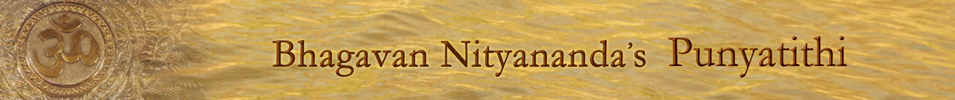 Bhagavan Nityananda Punyatithi 2015