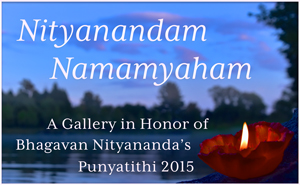 Nityanandam Gallery 2015