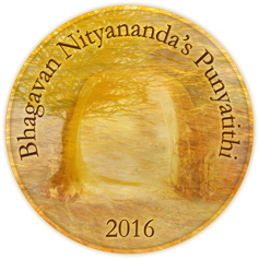 
Bhagavan Nityananda's Punyatithi 2016