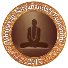 Bhagavan Nityananda's Punyatithi 2017