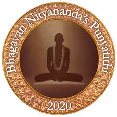 Bhagavan Nityananda's Punyatithi 2020