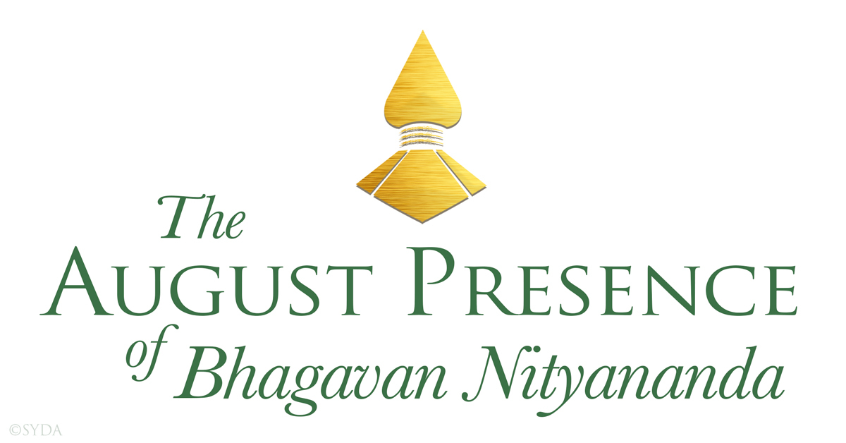 the-august-presence-of-bhagavan-nityananda