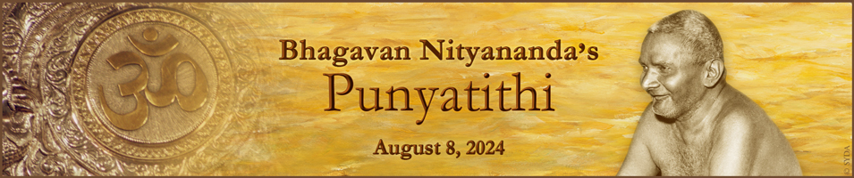 Bhagavan Nityananda's Punyatithi