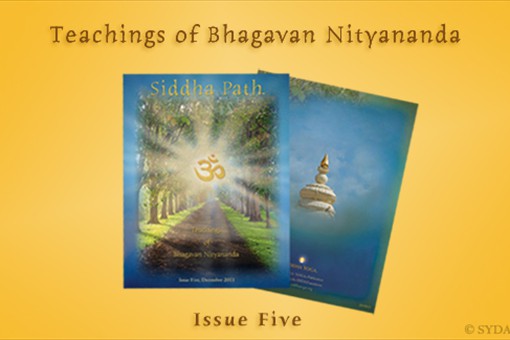 Siddha Path magazine- Issue 5
