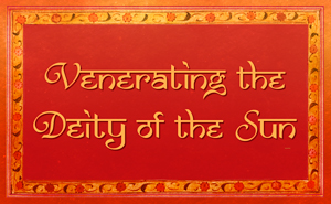 Venerating Lord Surya - Scriptural Verses