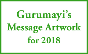 Gurumayi's Message Artwork
