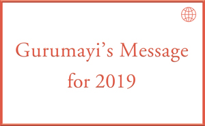 Gurumayi's Message for 2019