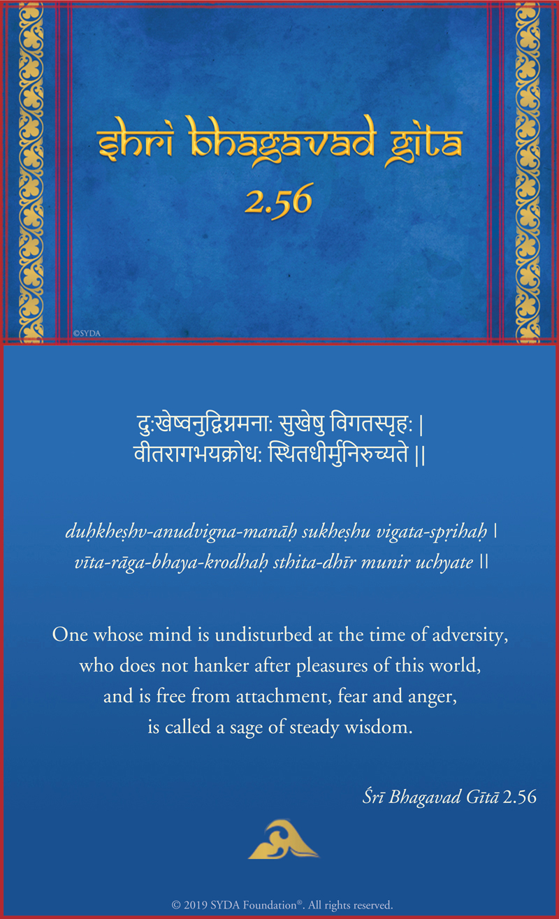 Bhagavad Gita 2.56