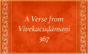 Vivekachudamani 367