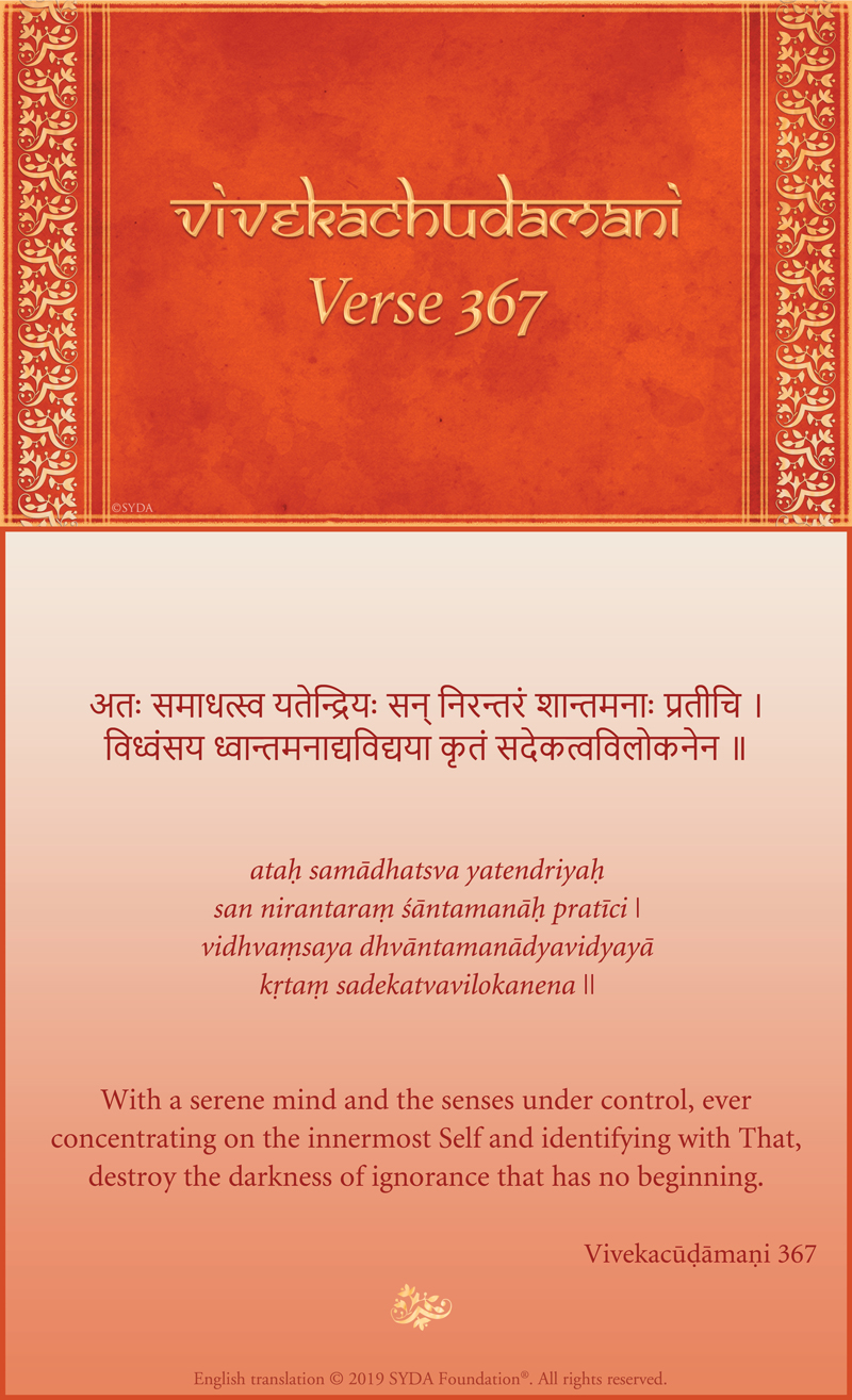Vivekachudamani verse 367