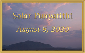 Teachings by Bhagavan Nityananda on his Solar Punyatithi