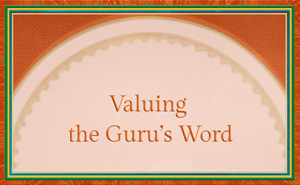Story of Baba Muktananda: Valuing the Guru's Word.