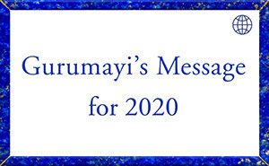 Gurumayi's Message for 2020