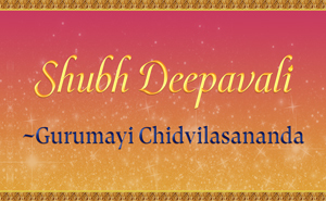 A Poem by Gurumayi for Deepavali 2023