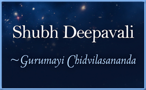 A Poem by Gurumayi for Deepavali 2024