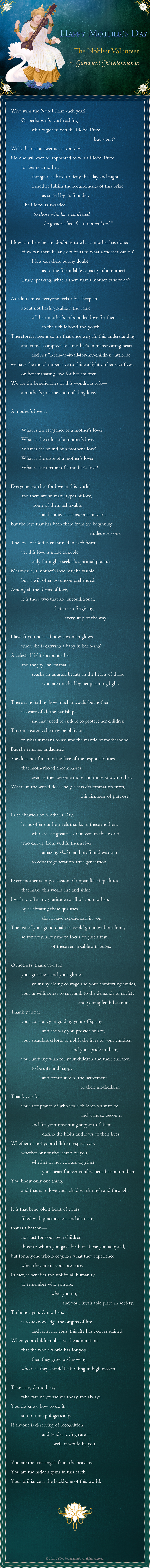 Poem by Gurumayi - The Noblest Volunteer
