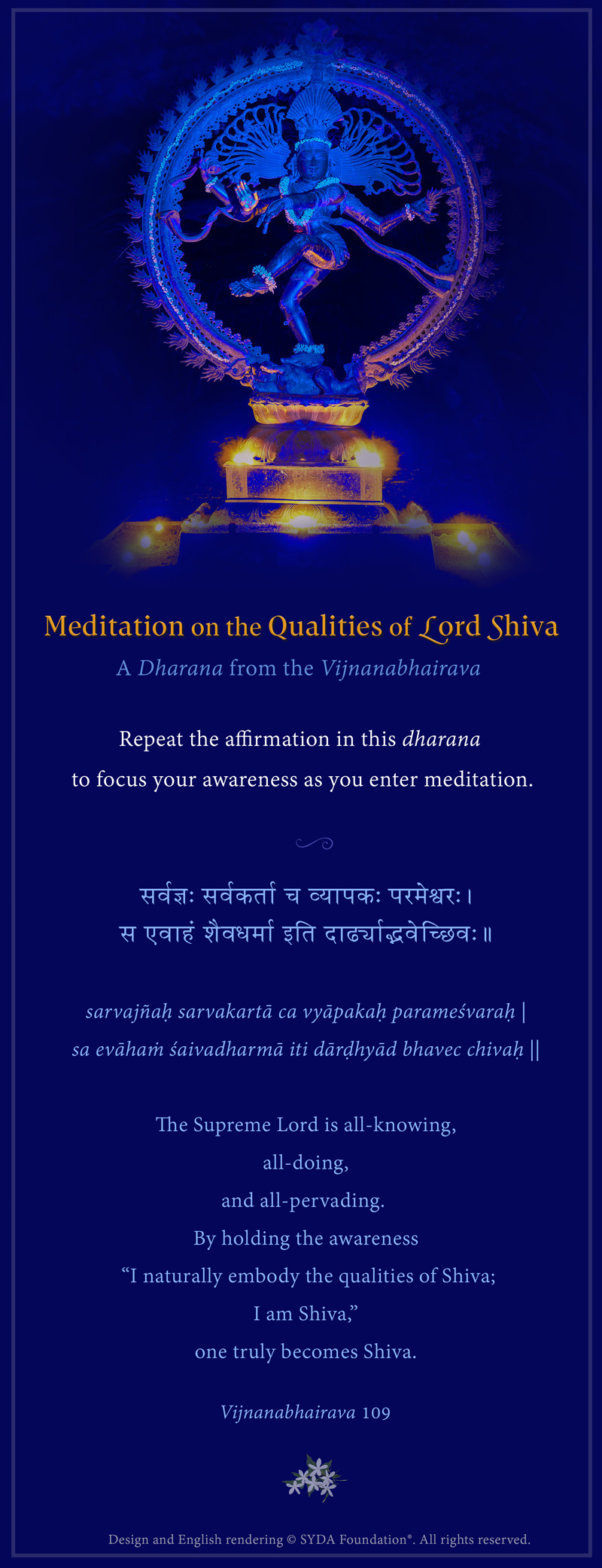 Meditation on the Qualities of Lord Shiva | Siddha Yoga Path