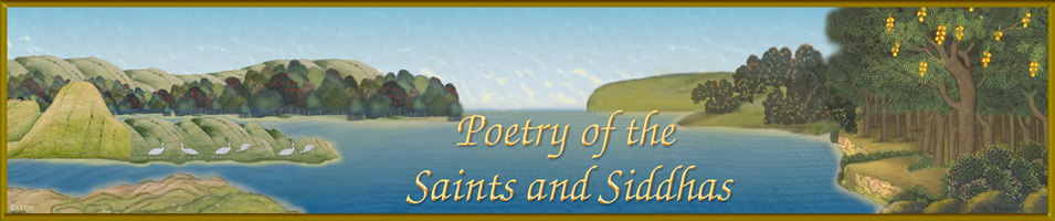 Poetry of Saints