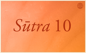 Sutra 10