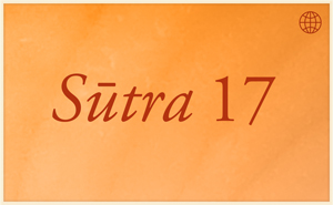 Sutra 17