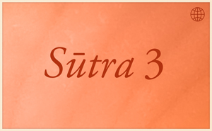 Sutra 3