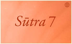 Sutra 7