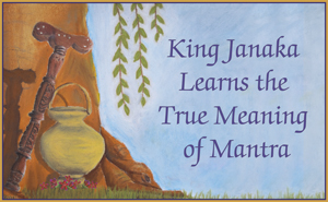 King Janaka Story