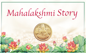 Mahalakshmi and the Boon of True Knowledge