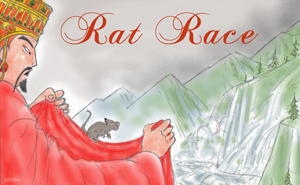 A Story in Honor of Chinese New Year 2020: Rat Race